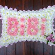 Pillow Based - BiBi