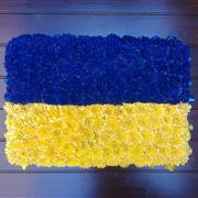 Flag - Ukranian